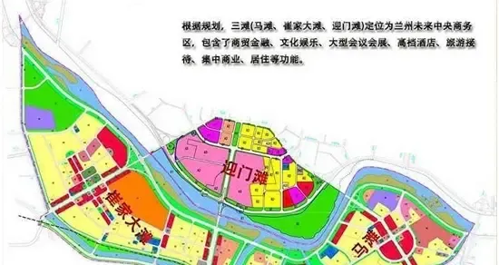 节日活动策划案Word模板下载(图1)