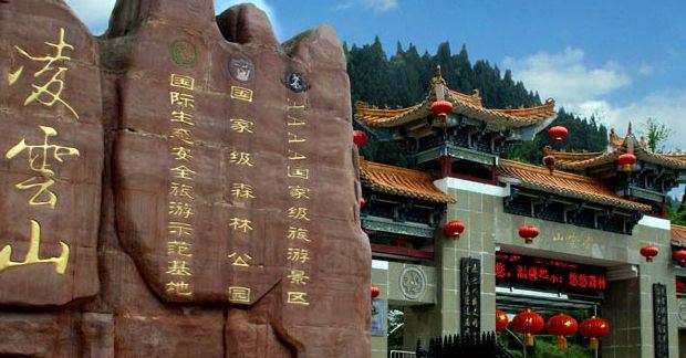 逛花海、品早茶、看球赛！泰州为上海游客量身打造三条主题线路(图1)