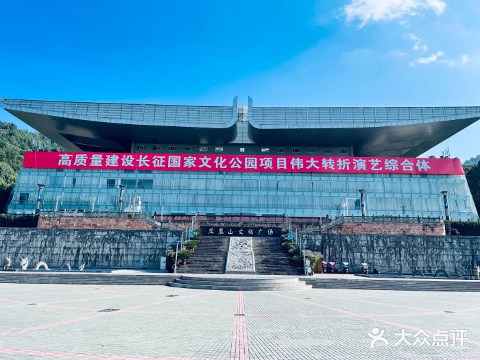 江西兴国三僚风水文化景区(图1)