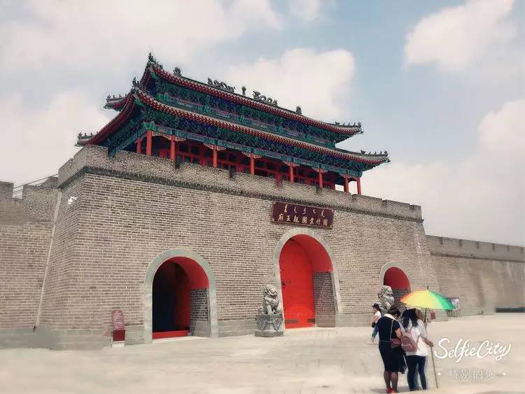 中国文化禁忌(图1)