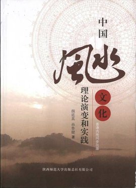 安康新闻网(图1)