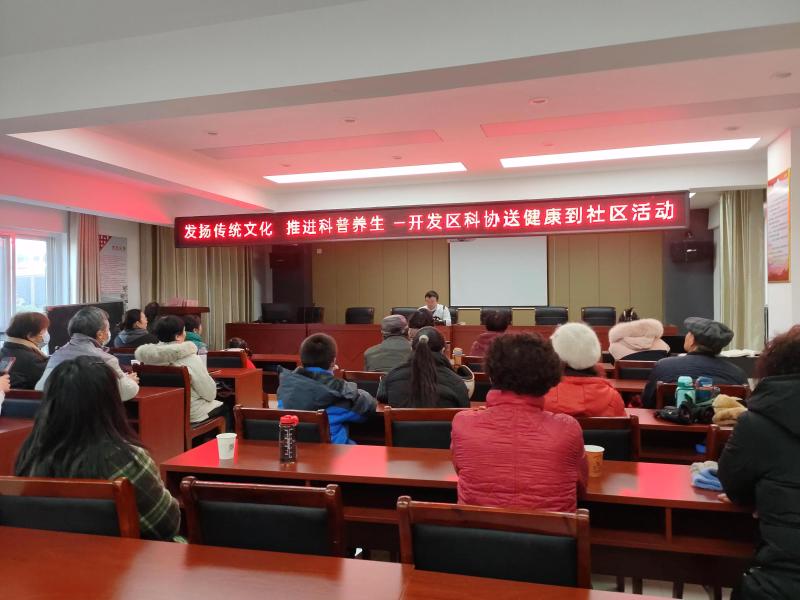 第十二届工程管理国际学术研讨会暨2024北京工程管理科学高峰论坛隆重召开(图1)