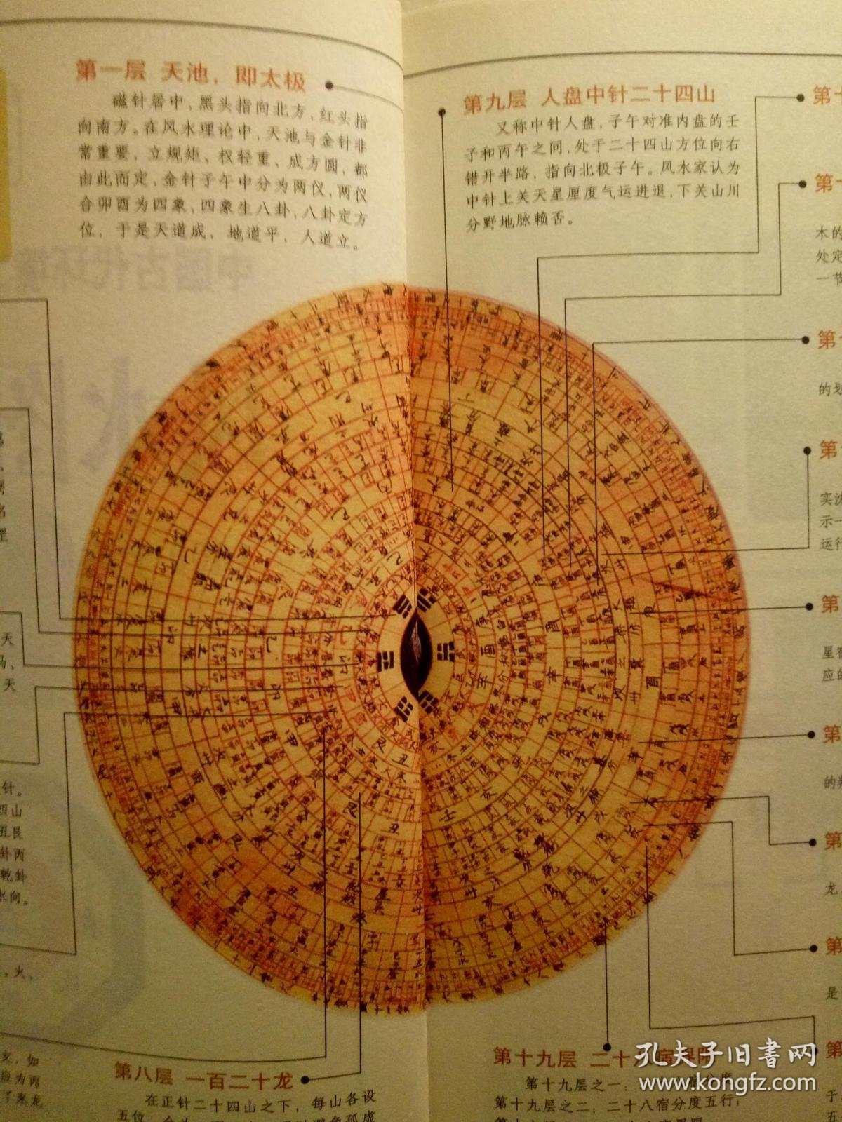 你的手机号被“靓号”了吗？当心里边猫腻太多!(图1)