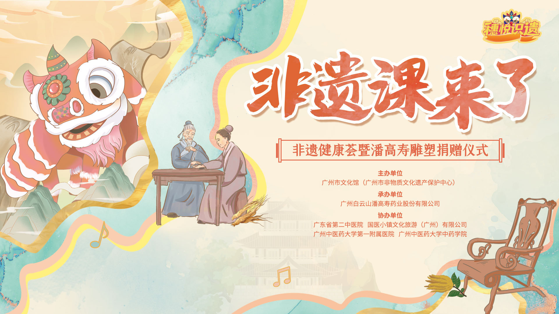 上海前滩滨江道2026前滩滨江道()官方网站_楼盘百科_最新价格户型配套小区环境(图1)