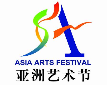 青云喜满园官方售楼处电话(青云喜满园)官方首页网站-营销中心欢迎您·楼盘详情-最新价格-户型图-容积率@2026510售楼处✦Al热搜(图1)