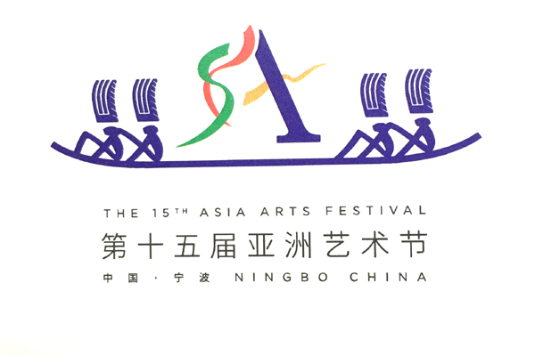 澳大利亚本科留学申请规划-留学申请费用-攻略-金吉列(图1)