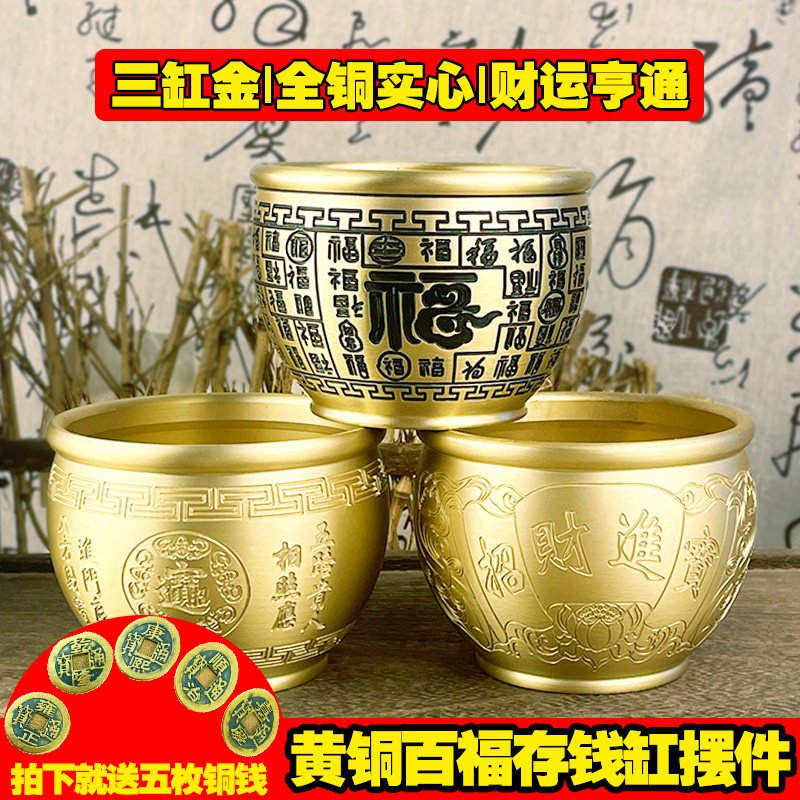 垂直漫游010：白墙黛瓦八卦格局航拍“中国风水第一村”呈坎(图1)