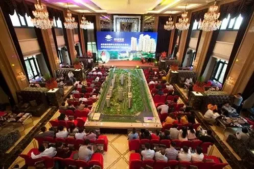 华远·九都汇举办“五行中国”风水讲座活动(图1)
