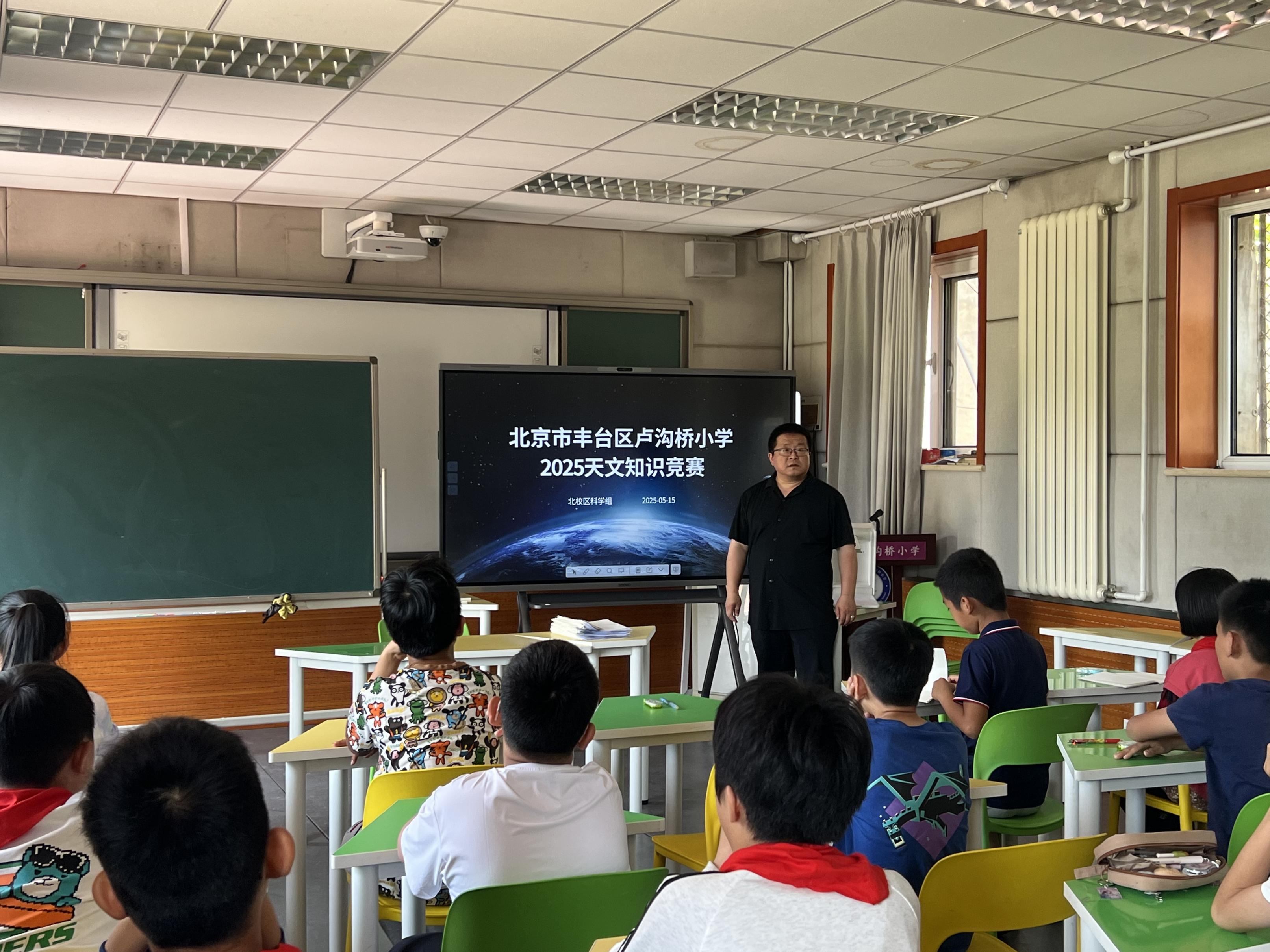 中国易学研究会第26届学术研讨会在如意书院举行(图1)