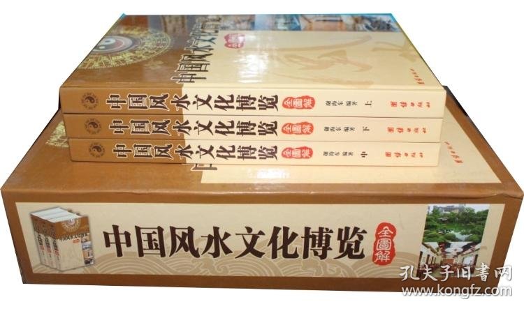 广州公积金贷款指南(图1)