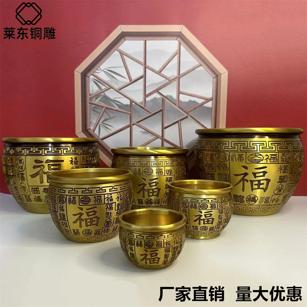 什么是风水学(图1)