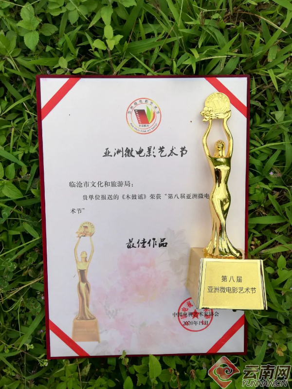 风水是指什么(风水学的概念)(图1)