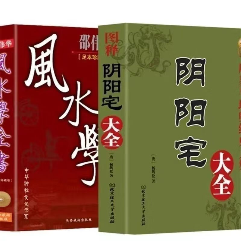 水氧化反应的电化学成像研究取得新进展(图1)