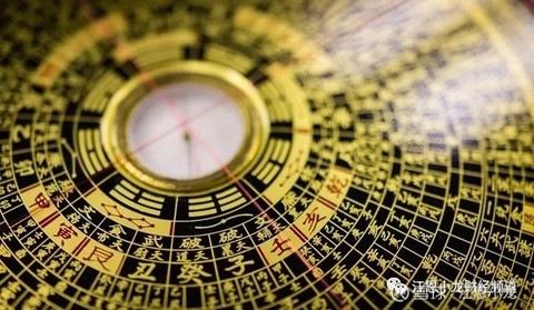 第四十九节元运对阳宅风水有影响吗?(图1)