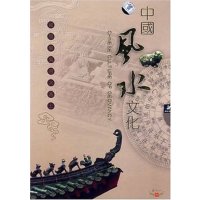 阆中古城(图1)