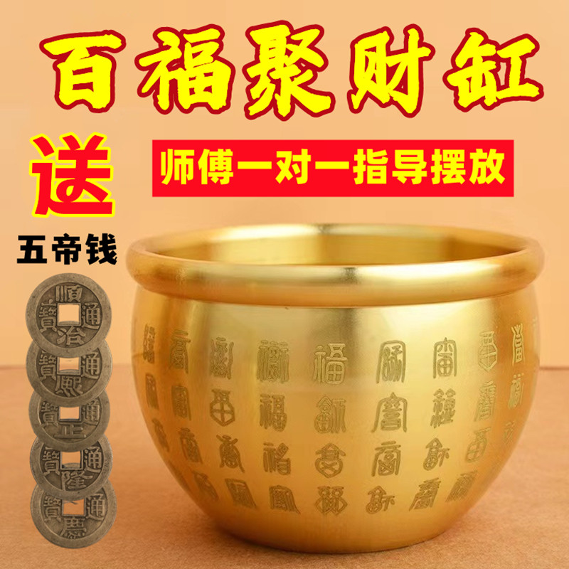 熊出没之探险日记第24集在线观看(图1)