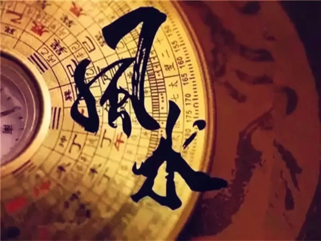 光芒易学风水师李子矜：跨越山河在冀吉大地绽放智慧(图1)