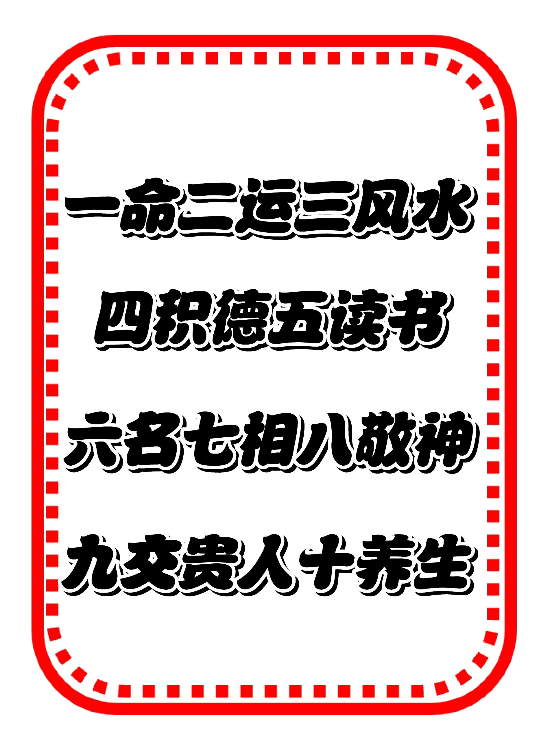 文化中国行_河北新闻网(图1)