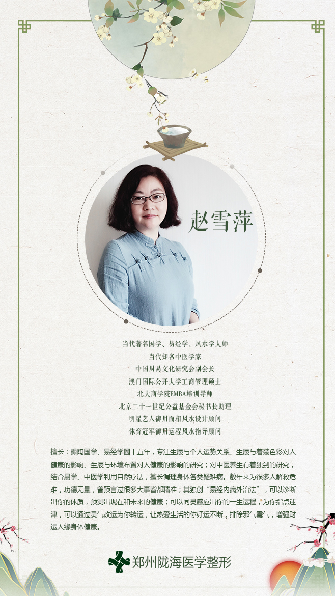揭秘风水学：建筑风水的奥秘与实践(图1)