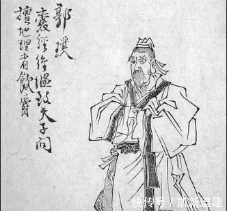 河北省京剧艺术研究院(图1)