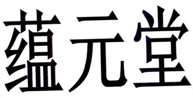 湖北前7月进出口值突破5000亿元(图1)