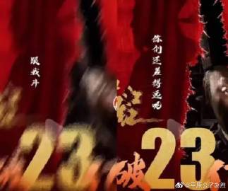 自贡官方通报!客运市场违法违规两人一公司被罚38000元(图1)