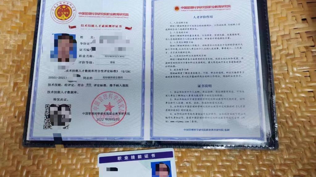 中国社会科学院院长高翔:推动古典文明在现代世界中实现创造性转化和创新性发展(图1)
